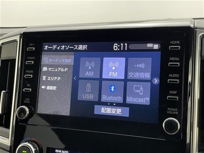 2023 Toyota GRAND ACE — миниатюра 31