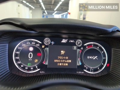 ASTON MARTIN DBX - 6