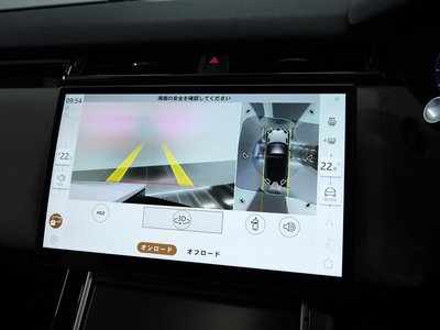 2023 LAND Rover RANGE ROVER VELAR thumbnail 12