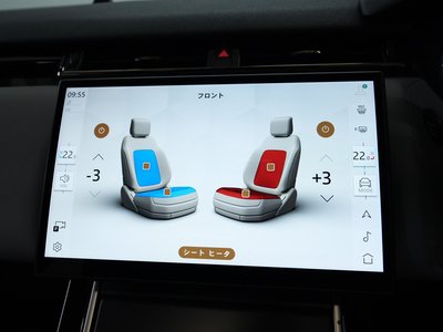 2023 LAND Rover RANGE ROVER VELAR thumbnail 28