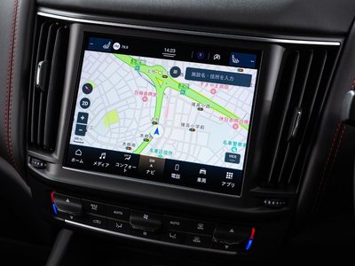2021 Maserati LEVANTE — миниатюра 43
