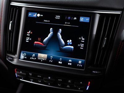 2021 Maserati LEVANTE — миниатюра 44