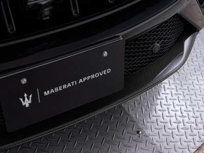 2021 Maserati LEVANTE — миниатюра 49