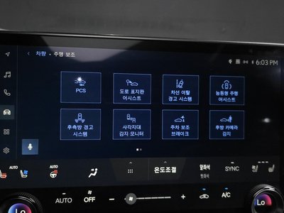 2023 Lexus RX — миниатюра 22