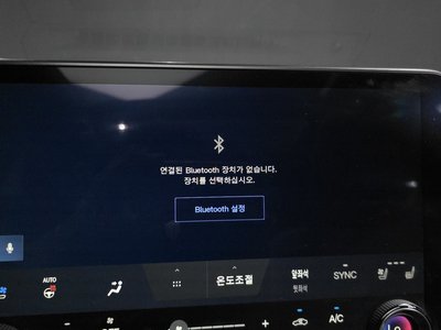 2023 Lexus RX — миниатюра 27