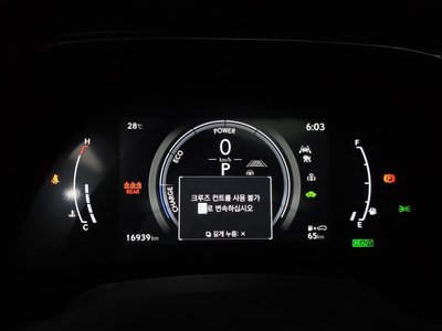 2023 Lexus RX — миниатюра 11
