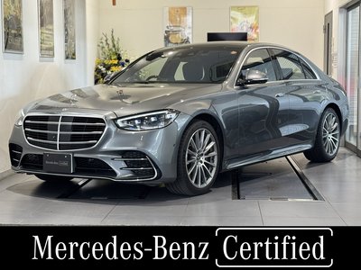 MERCEDES-BENZ S-CLASS - 1