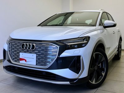 AUDI Q4 E-TRON - 2