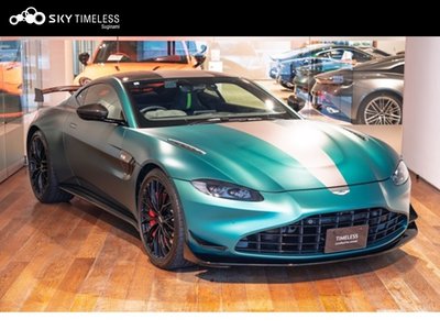 ASTON MARTIN VANTAGE - 2