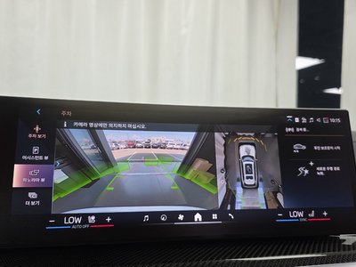 2025 BMW X7 — миниатюра 21