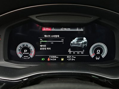 AUDI Q7 - 8