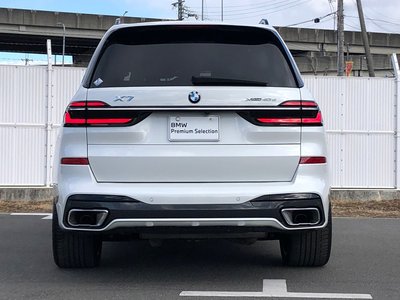 BMW X7 - 9