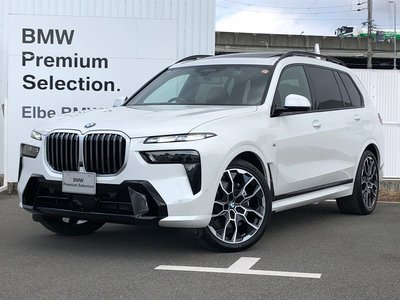 BMW X7 - 1