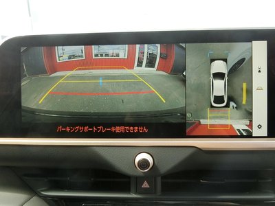 2026 Toyota CROWN CROSSOVER 缩略图 16