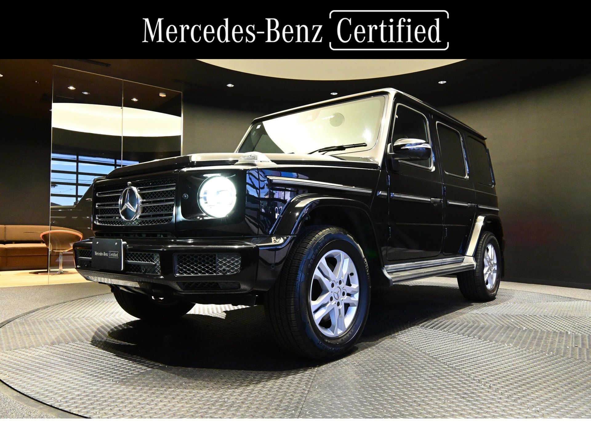 MERCEDES-BENZ G-CLASS - View 1
