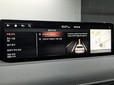 2020 Genesis G80 (RG3) thumbnail 17