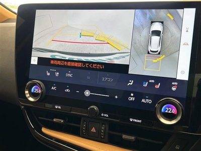 2022 Lexus NX photo 4