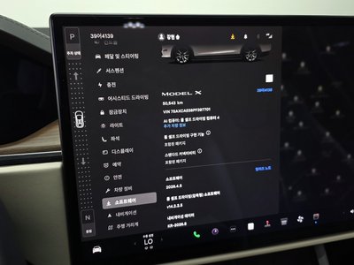 2023 Tesla MODEL X 缩略图 34