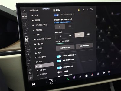 2023 Tesla MODEL X 缩略图 32