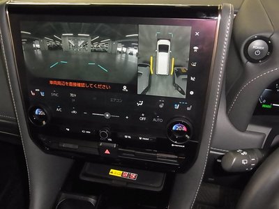 صورة مصغرة 34 لـ 2024 Toyota ALPHARD