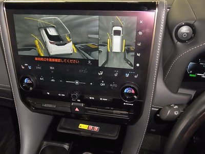صورة 4 لـ 2024 Toyota ALPHARD