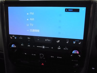صورة مصغرة 37 لـ 2024 Toyota ALPHARD