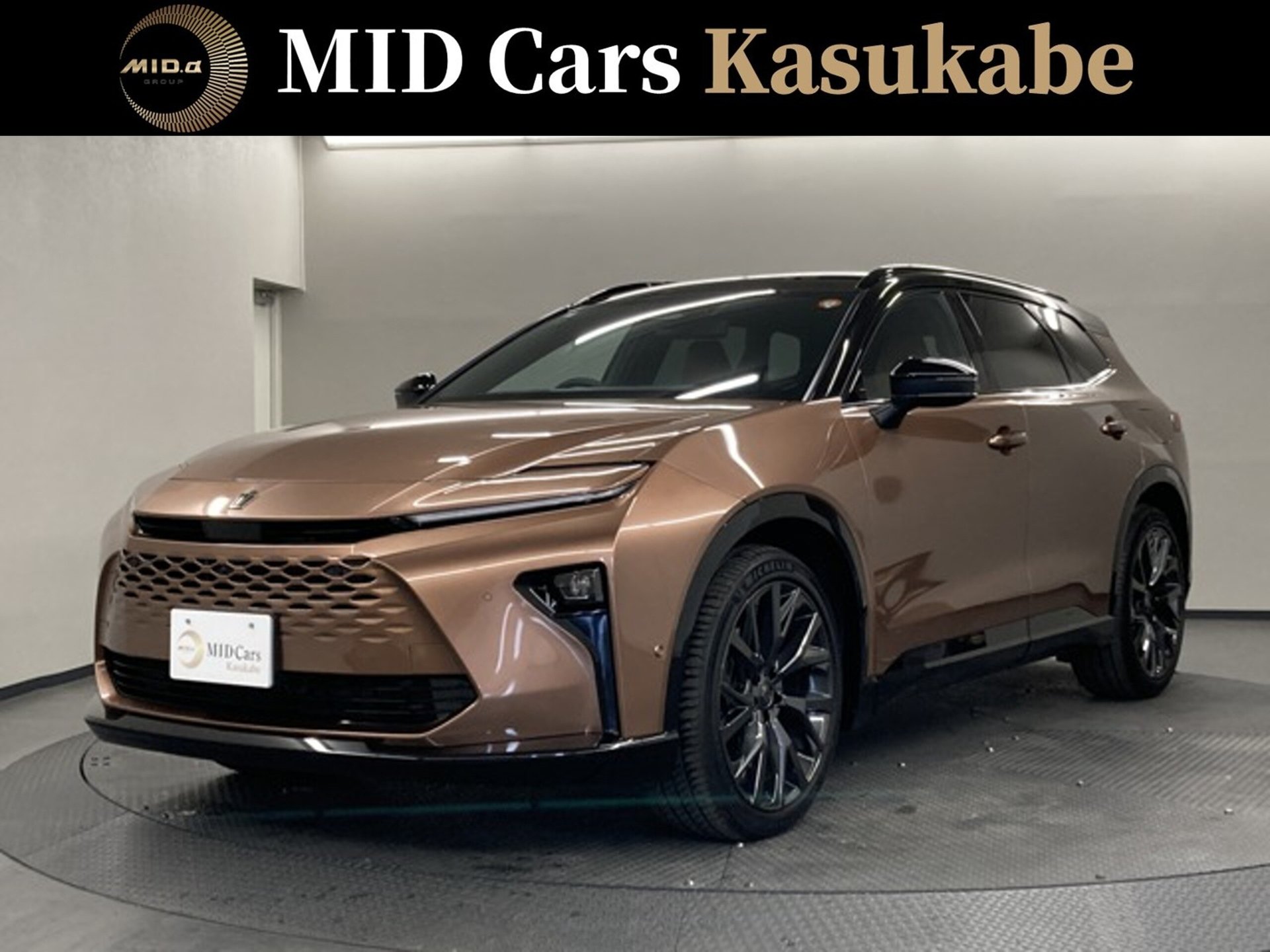 TOYOTA CROWN ESTATE - View 1