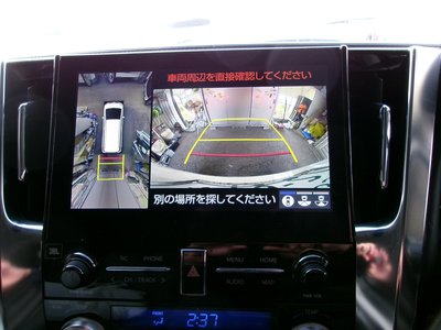 2023 Toyota ALPHARD 缩略图 34