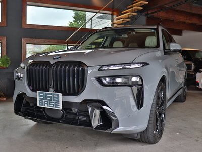 2025 BMW X7 照片 8