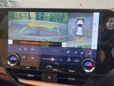 2025 Lexus NX thumbnail 4