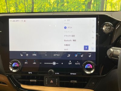 2025 Lexus NX thumbnail 32