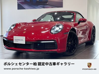 PORSCHE 911 CABRIOLET