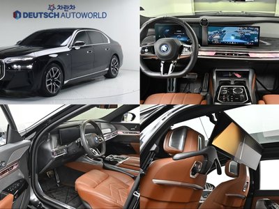 BMW I7 - 1