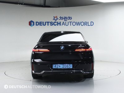 BMW I7 - 3
