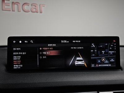 2021 Genesis GV70 — миниатюра 18