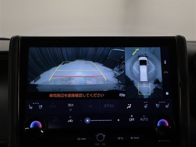 TOYOTA ALPHARD - 9