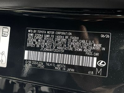 2026 Lexus RX 缩略图 15