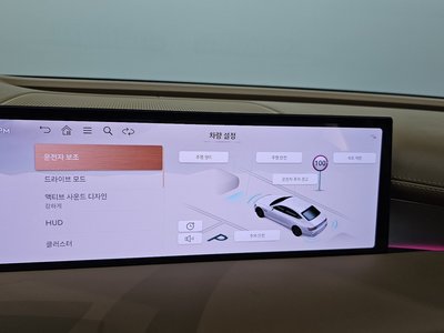 2025 Genesis G80 (RG3) — миниатюра 17