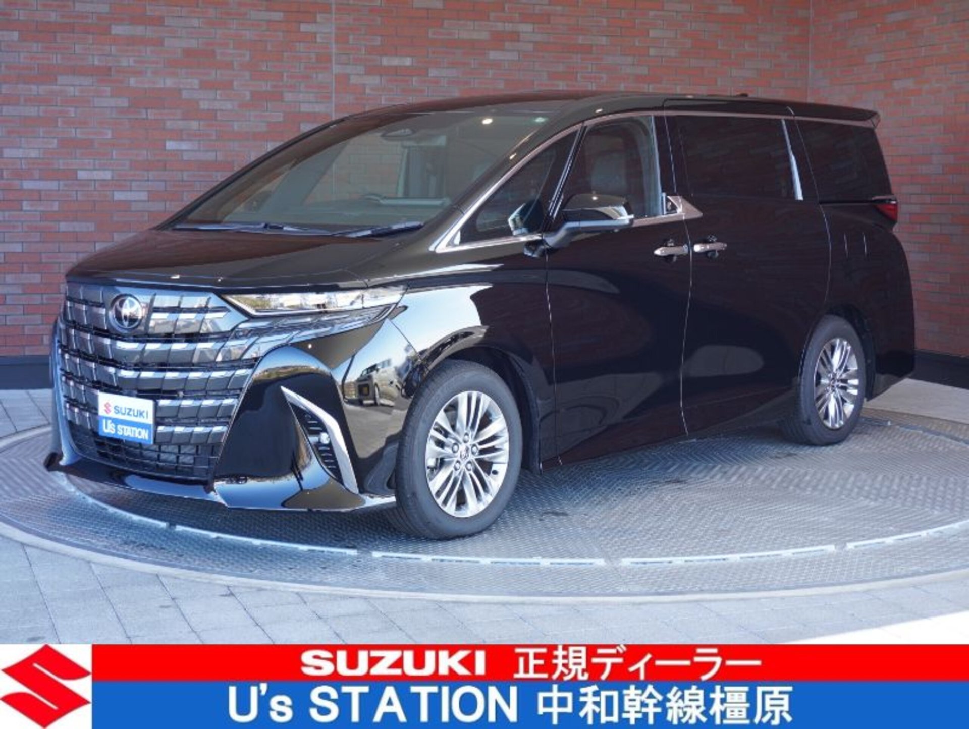 TOYOTA ALPHARD - View 1