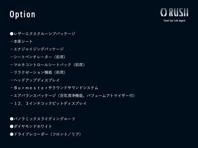 MERCEDES-BENZ GLC - 2