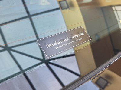 2017 Mercedes-BENZ SL AMG 缩略图 28