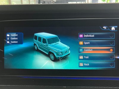 2025 Mercedes-BENZ G-CLASS thumbnail 47