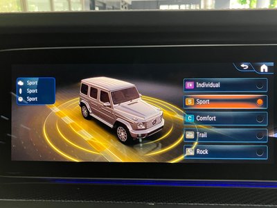 2025 Mercedes-BENZ G-CLASS thumbnail 48