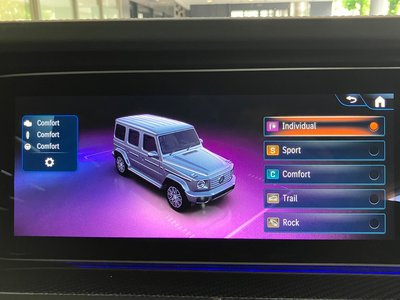 2025 Mercedes-BENZ G-CLASS thumbnail 49