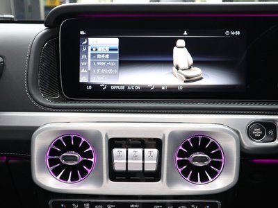 2020 Mercedes-BENZ G-CLASS AMG thumbnail 77