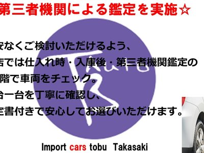 LAND ROVER DEFENDER - 4