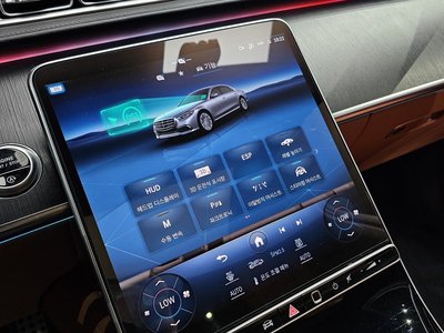 2022 Mercedes-BENZ S-CLASS thumbnail 30