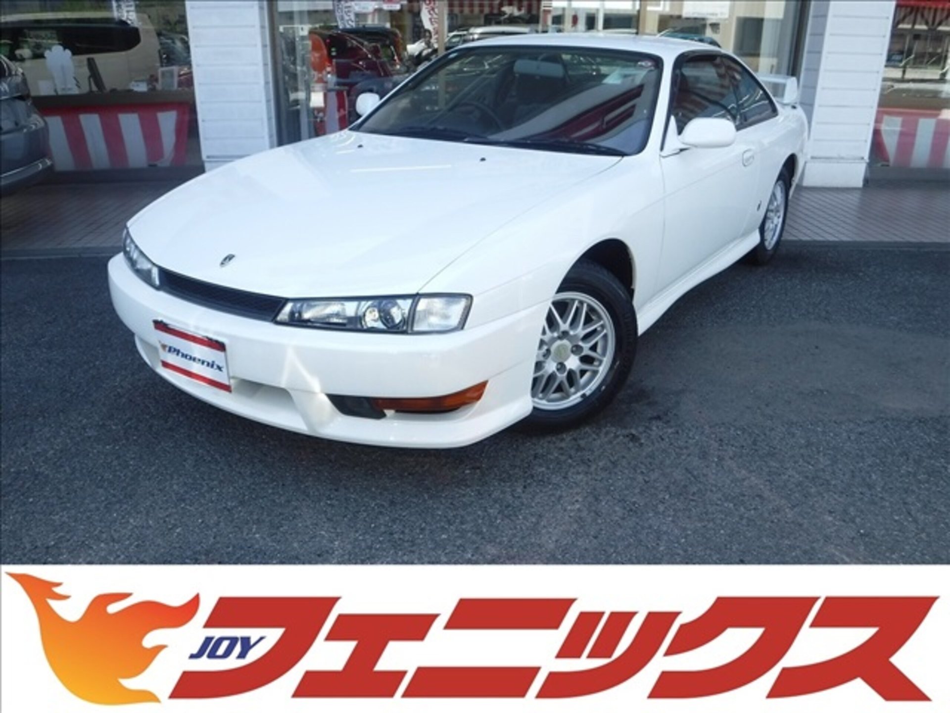 NISSAN SYLVIA - View 1