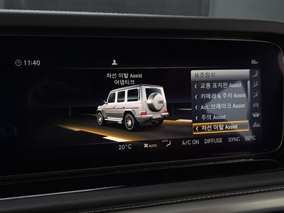 2023 Mercedes-BENZ G-CLASS — миниатюра 17