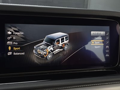 2023 Mercedes-BENZ G-CLASS — миниатюра 16